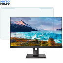 OȒP PHILIPS 242S1AE/11 23.8C` 16:9  u[CgJbg tB^[ dl tی veN^[