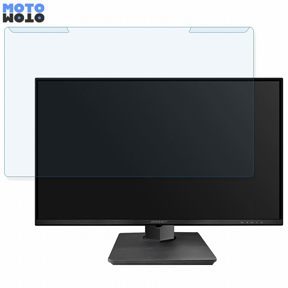 【ポイント2倍】 取り外し簡単 JAPANNEXT JN-HSP238IPSFHD 23.8インチ 16:9 向けの ブルーライトカット フィルター 光沢仕様 液晶保護 プロテクター
