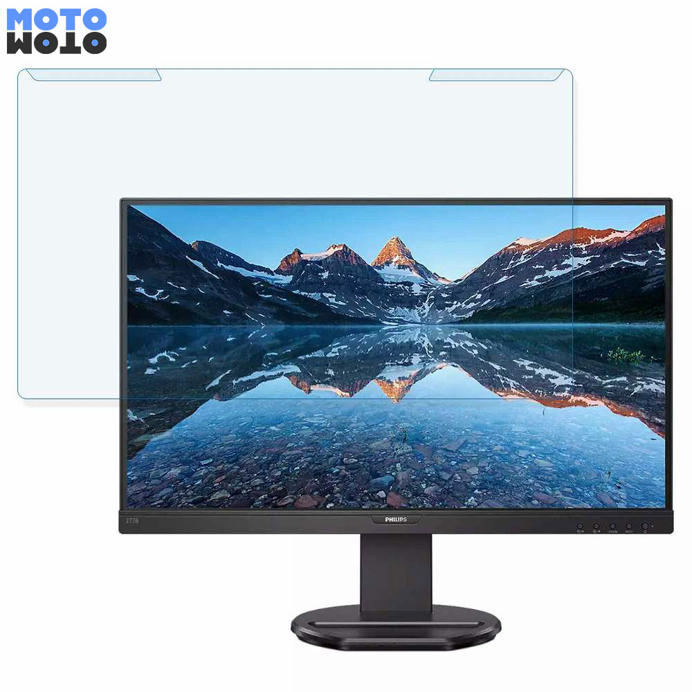 【ポイント2倍】 取り外し簡単 PHILIPS 273B9/11 27インチ 16:9 向けの ブルーライトカット フィルター..