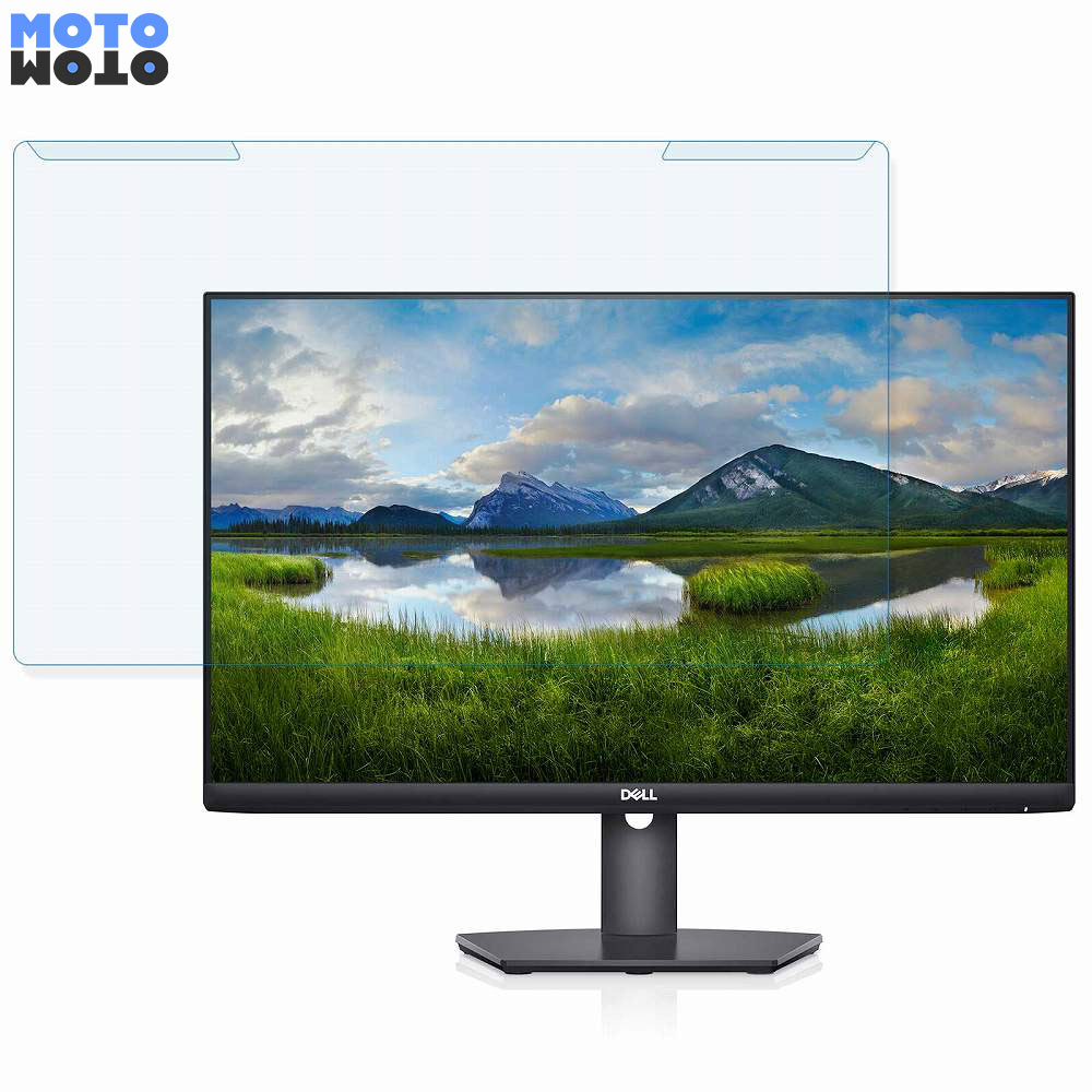 取り外し簡単 DELL S2421HSX 23.8インチ 16:9 向けの ブルーライトカット フィルター アンチグレア 液晶保護 プロテクター