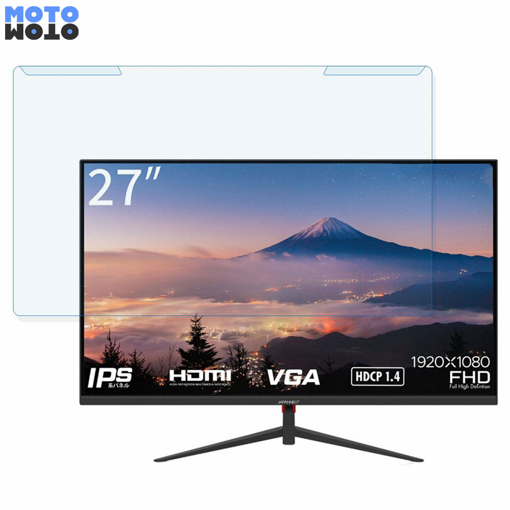 取り外し簡単 JAPANNEXT JN-IPS270FLFHD 27インチ 16:9 向けの ブルーライトカット フィルター アンチグレア 液晶保護 プロテクター