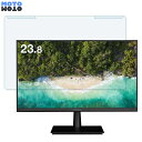 【ポイント2倍】 取り外し簡単 GREEN HOUSE GH-LCW24M-BK 23.8インチ 16:9 向けの ブルーライトカット フィルター 光沢仕様 液晶保護 プロテクター
