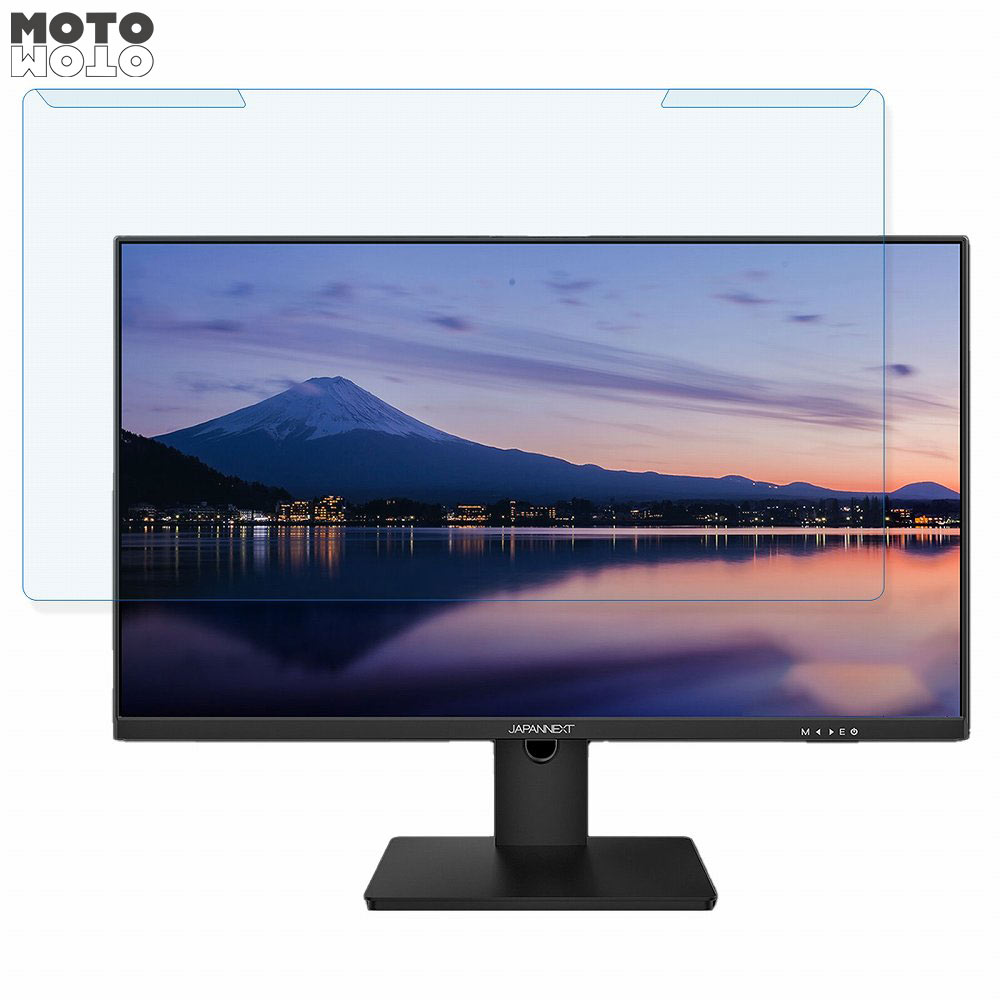 取り外し簡単 JAPANNEXT JN-IPS2707UHDR 27インチ 16:9 向けの ブルーライトカット フィルター 光沢仕様 液晶保護 プロテクター