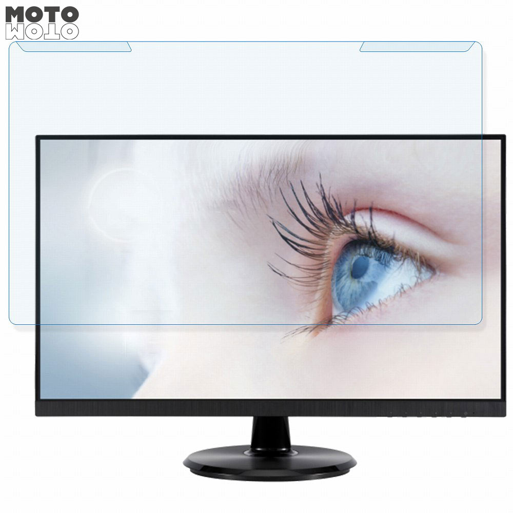 取り外し簡単 ASUS VA24DQY 23.8インチ 16:9 向けの ブルーライトカット フィルター 光沢仕様 液晶保護 プロテクター