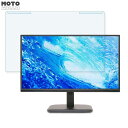 【ポイント2倍】 取り外し簡単 acer EK221QHbi (EK1) 21.5インチ 16:9 向けの ブルーライトカット フィルター 光沢仕様 液晶保護 プロテクター