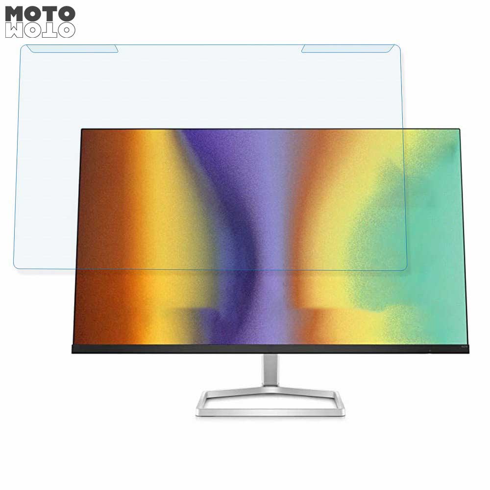【ポイント2倍】 取り外し簡単 HP M27fe 27インチ 16:9 向けの ブルーライトカット フィルター 光沢仕..
