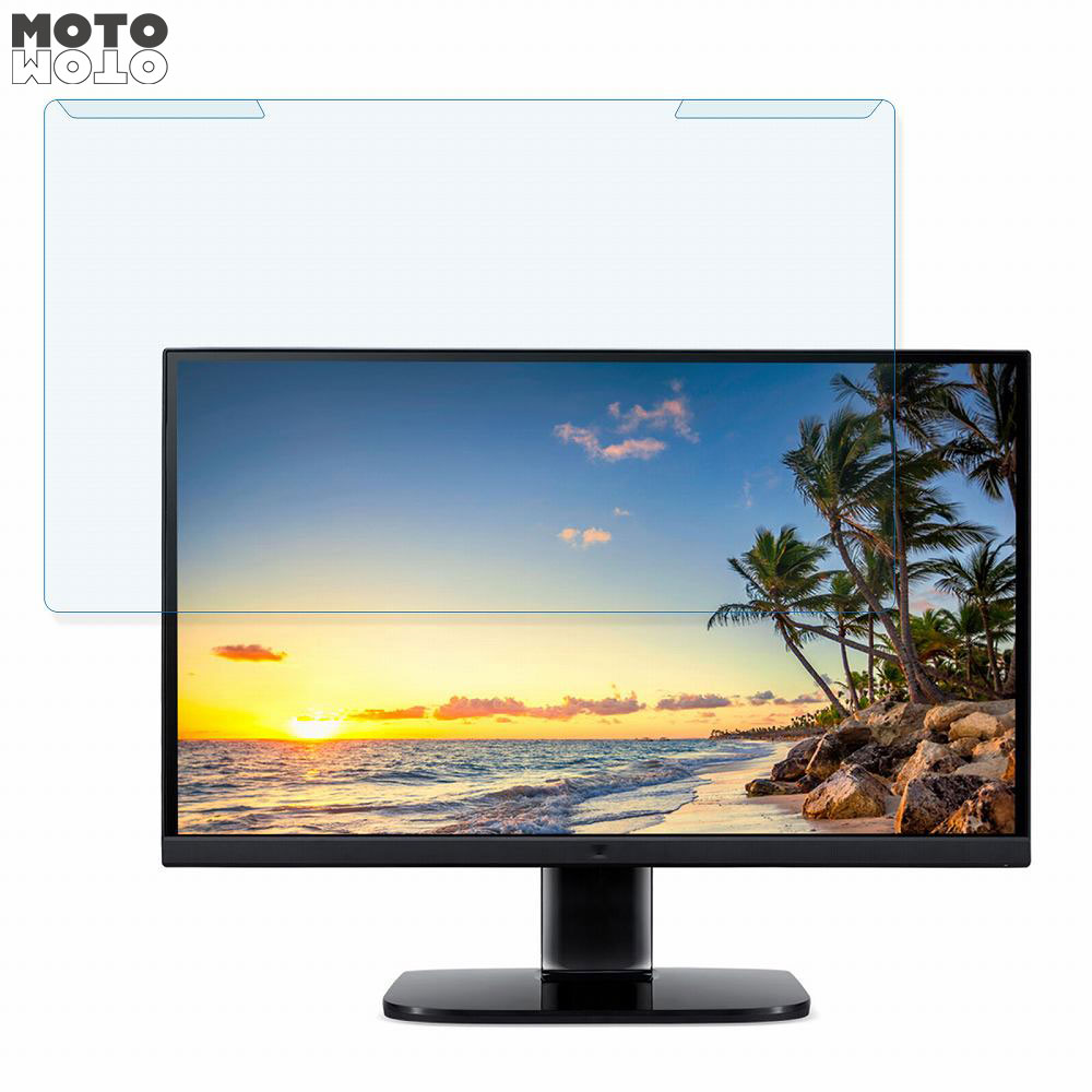 取り外し簡単 acer KB242YHbmix (KB2) 23.8インチ 16:9 向けの ブルーライトカット フィルター 光沢仕様 液晶保護 プロテクター