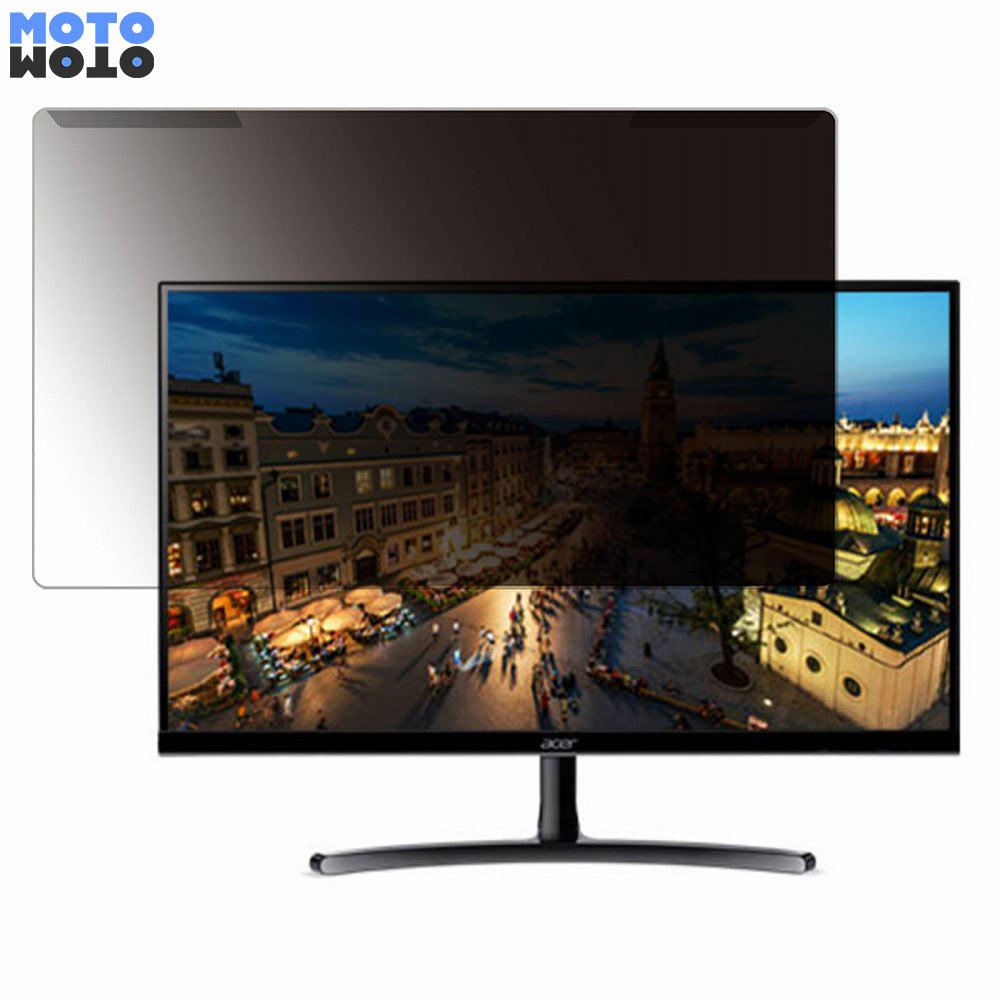【ポイント2倍】 取り外し簡単 Acer ED272Abifx (ED2) 27インチ 16:9 向けの 覗き見防止 プライバシー ..