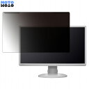 OȒP IODATA LCD-CF241ED-FV[Y 23.8C` 16:9  `h~ vCoV[ tB^[ dl tی veN^[