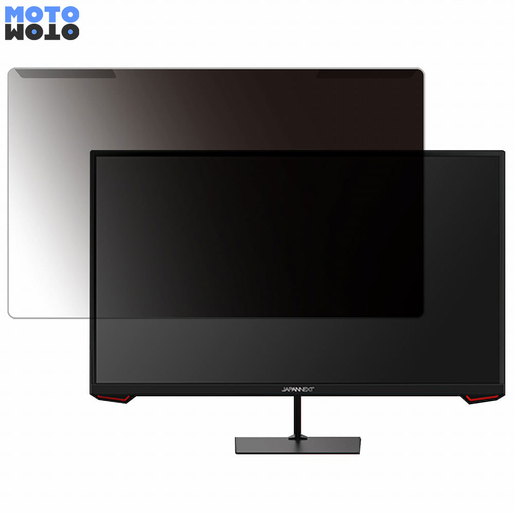 【ポイント2倍】 取り外し簡単 JAPANNEXT JN-VG238FHD165 23.8インチ 16:9 向けの 覗き見防止 プライバ..