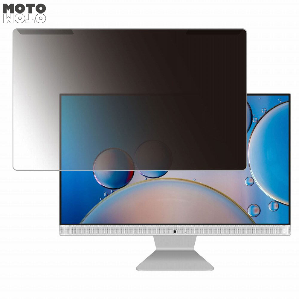 【ポイント2倍】 取り外し簡単 ASUS ASUS M3400WYAK 23.8インチ 16:9 向けの 覗き見防止 プライバシー ..