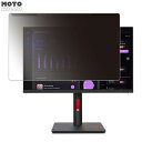 OȒP Lenovo ThinkVision T24i-30 23.8C` 16:9  `h~ vCoV[ tB^[ dl tی veN^[