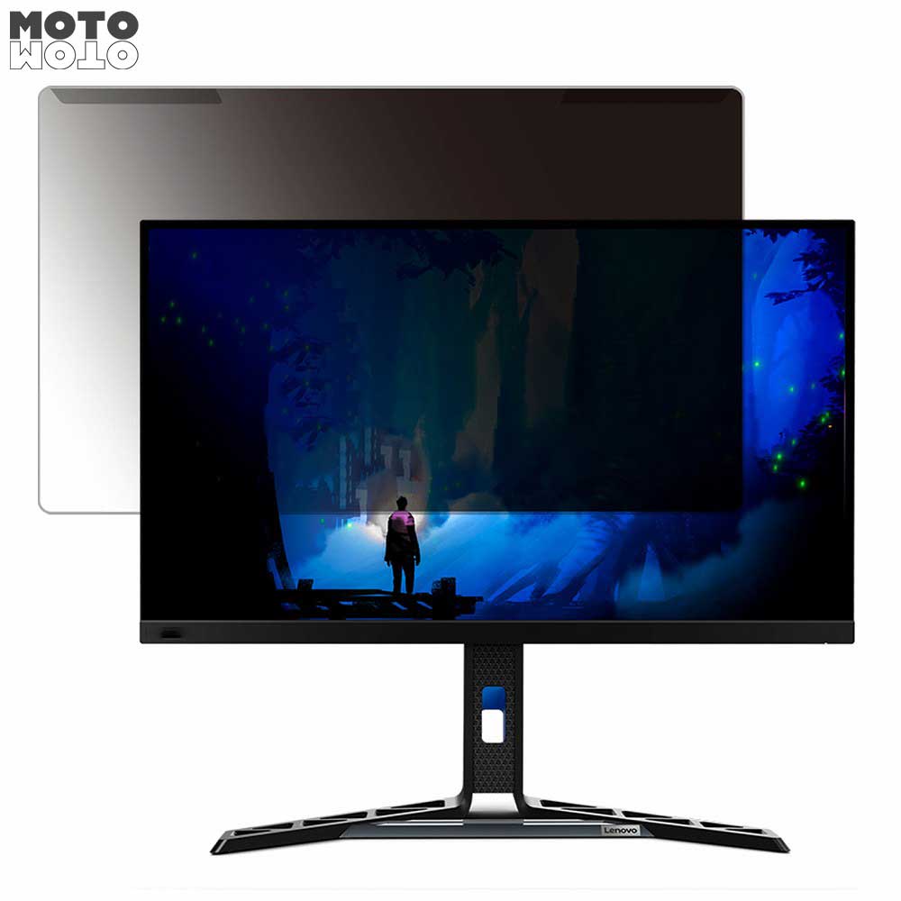 取り外し簡単 Lenovo Legion Y27qf-30 27インチ 16:9 向けの 覗き見防止 プライバシー フィルター 光沢仕様 液晶保護 プロテクター