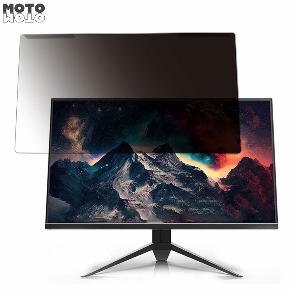 【ポイント2倍】 取り外し簡単 Pixio PX274P-PW 27インチ 16:9 向けの 覗き見防止 プライバシー フィル..