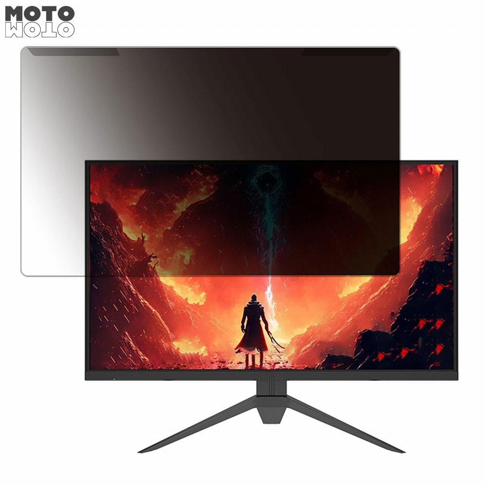 取り外し簡単 Pixio PX273P-PW 27インチ 16:9 向けの 覗き見防止 プライバシー フィルター 光沢仕様 液晶保護 プロテクター