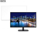 acer 27CV1Hbi (CV1) 向けの 27インチ 16:9 ブルーライトカット フィルム 液晶保護フィルム アンチグレア(2)