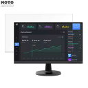 Lenovo Lenovo D24-40 向けの 23.8インチ 16:9 ブルーライトカット フィルム 液晶保護フィルム 光沢仕様 ●対応機種：Lenovo Lenovo D24-40 23.8インチ 16:9 (フィルターサイズ：527mm x 297mm) ※フィルムはフレームを含まない画面の表示領域(有効エリア)のみに対応したサイズとなっています。 ※モニターは個別の機種ごとにサイズのバラつきがあるため、フィルムとの間に1〜3mmのサイズの誤差が生じる場合があることをあらかじめご了承ください。 ※パッケージは汎用のものを使用しております。あらかじめご了承ください。 ●特徴 ◎目の負担を軽減 ブルーライトは約48%、紫外線は99%カットすることによって目の負担を軽減します。 ◎高透過率でタッチ感度を維持 高透過率の極薄フィルムに撥油コーディングが施されているので、美しい画面を楽むことができます。 表面の手触りも滑らかでタッチ感度もスムーズなので、操作性も維持されます。 ※ただし映り込みは防げません。 ◎指紋や汚れが付きにくい 指紋や汚れから液晶画面をしっかり守ります。 帯電防止仕様なので埃も付きづらくなります。 ◎簡単に貼り付けられる フィルムは柔軟性がある素材で、特殊な自己吸着素材を採用しています。 画面にぴったりくっつくので、簡単に貼り付けることができます。 ◎抗菌加工で画面を清潔に フィルムの表面で雑菌が繁殖するのを防ぐための抗菌加工がされているので、清潔な状態を保つことができます。 ◆注意事項 色あいなど画像と若干の違いがある場合があります。 ◆品質保証 商品到着時、ご注文と異なる商品が届いた場合や、初期不良などがある場合、1か月以内にメールにてご連絡ください。 商品のお取り換え、もしくはご返金をさせていただきます。