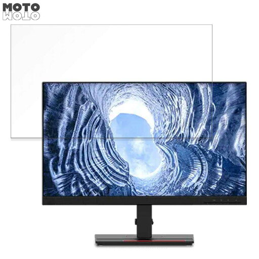 Lenovo ThinkVision S22e-19 向けの 21.5インチ 16:9 ブルーライトカット フィルム 液晶保護フィルム アンチグレア Lenovo ThinkVision S22e-19 向けの 21.5インチ 16:9 ブルーライトカット フィルム 液晶保護フィルム アンチグレア