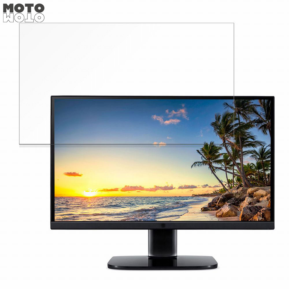 FFF SMART LIFE CONNECTED F3DPF116WH 向けの 11.6インチ 16:9 ブルーライトカット フィルム 液晶保護フィルム 光沢仕様