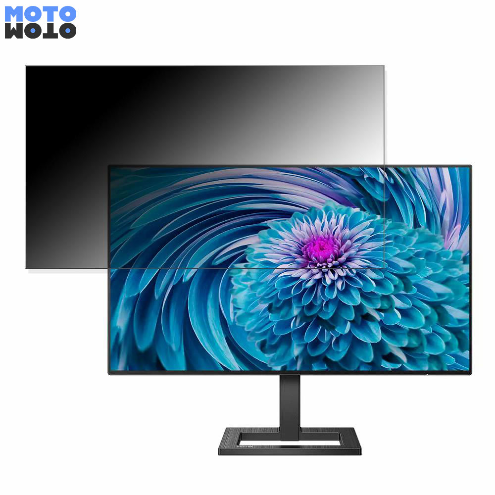PHILIPS 272E2F/11 向けの 27インチ 16:9 覗き見防止 プライバシーフィルター ブルーライトカット 保護フィルム アンチグレア タブ・粘着シール式