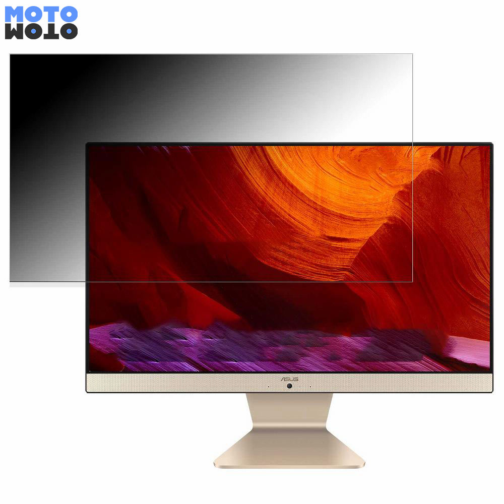 ASUS ASUS V222FAK 向けの 21.5インチ 16:9 覗き見防止 プライバシーフィルター ブルーライトカット 保護フィルム アンチグレア タブ・粘着シール式