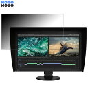 EIZO ColorEdge CG2700S-BK  27C` 16:9 `h~ vCoV[tB^[ u[CgJbg یtB A`OA ^uESV[