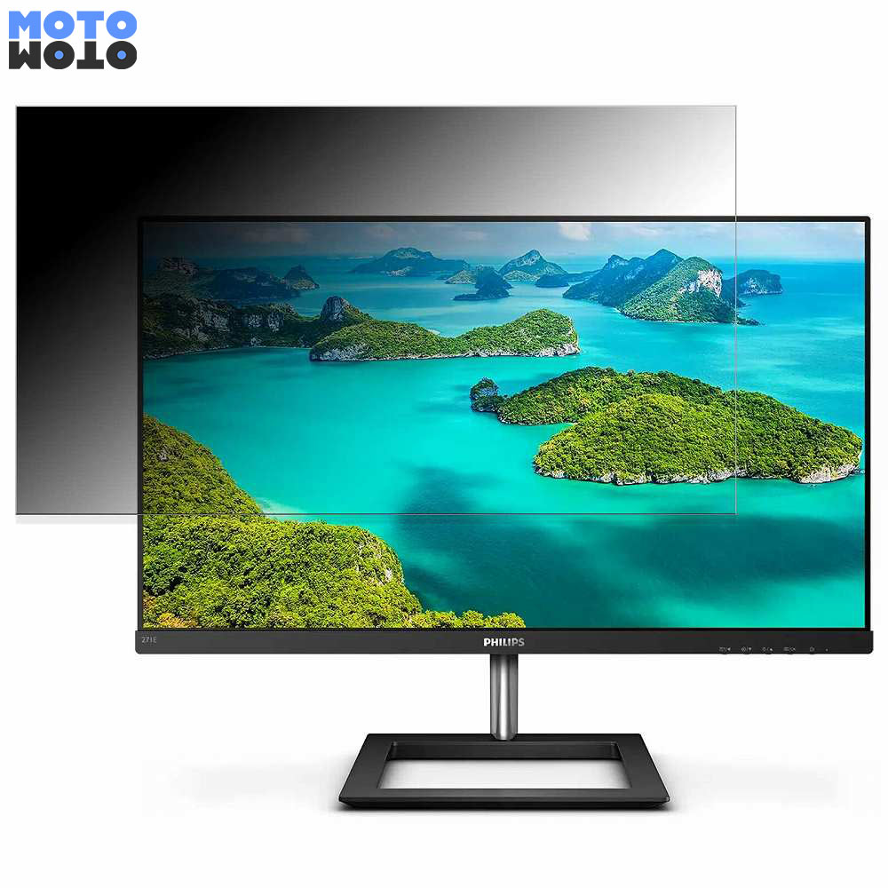 【ポイント2倍】 PHILIPS 271E1D/11 向けの 27インチ 16:9 覗き見防止 プライバシーフィルター ブルー..