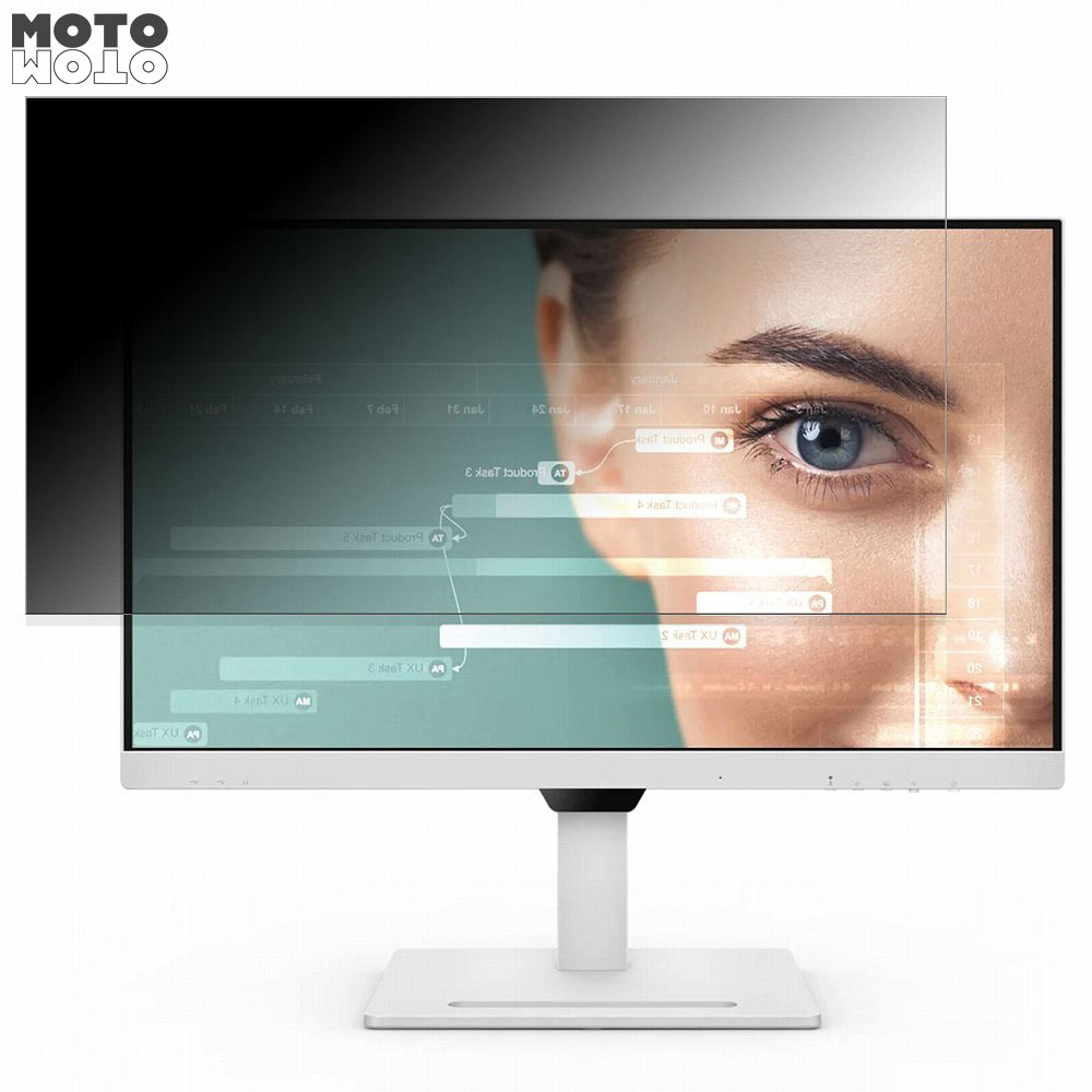 BenQ GW2790QT / GW2790QT-JP 向けの 27インチ 16:9 覗き見防止 プライバシーフィルター ブルーライトカット 保護フィルム アンチグレア タブ・粘着シール式