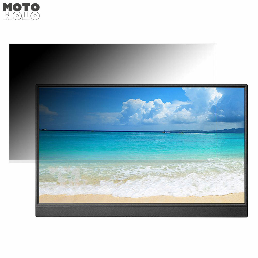 IODATA EX-LDC162ABM 向けの 15.6インチ 16:9 覗き見防止 プライバシーフィルター ブルーライトカット 保護フィルム アンチグレア タブ・粘着シール式