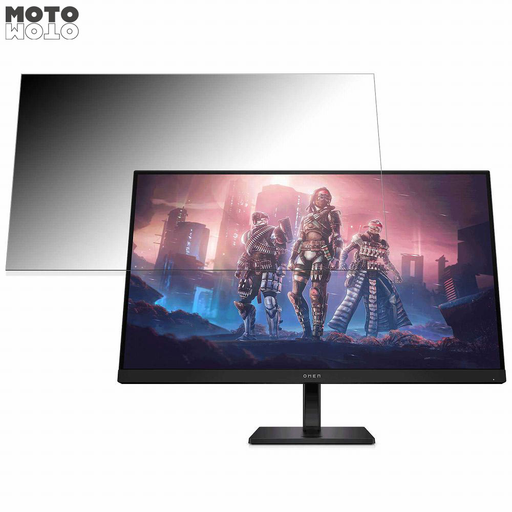 HP OMEN 32q 向けの 31.5インチ 16:9 覗き見防止 プライバシーフィルター ブルーライトカット 保護フィルム アンチグレア タブ・粘着シール式