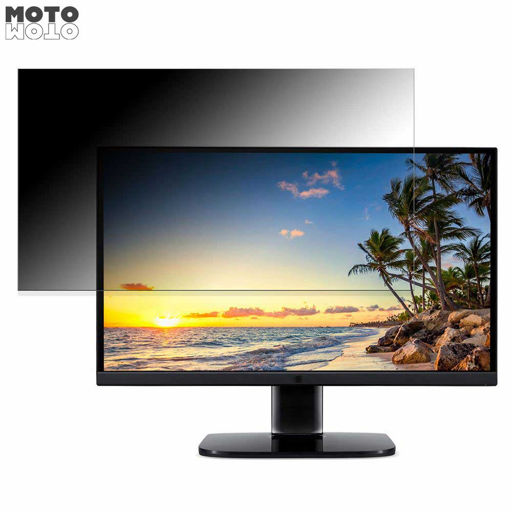 acer KA240YHbmix 向けの 23.8インチ 16:9 覗き見防止 プライバシーフィルター ブルーライトカット 保護フィルム アンチグレア タブ・粘着シール式
