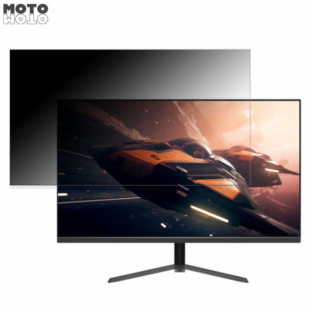 JAPANNEXT JN-238Gi144FHDR 向けの 23.8インチ 16:9 覗き見防止 プライバシーフィルター ブルーライトカット 保護フィルム アンチグレア タブ・粘着シール式