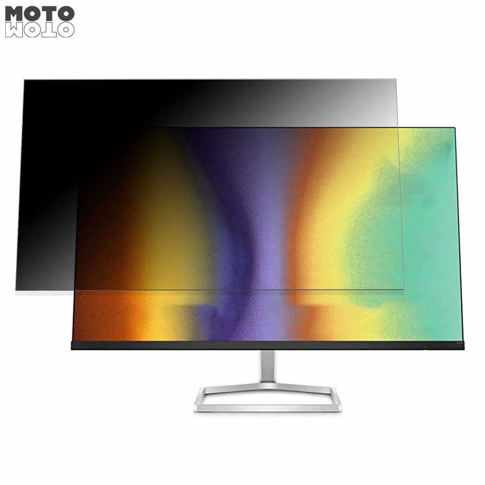 【ポイント2倍】 HP M27fe 向けの 27インチ 16:9 覗き見防止 プライバシーフィルター ブルーライトカッ..