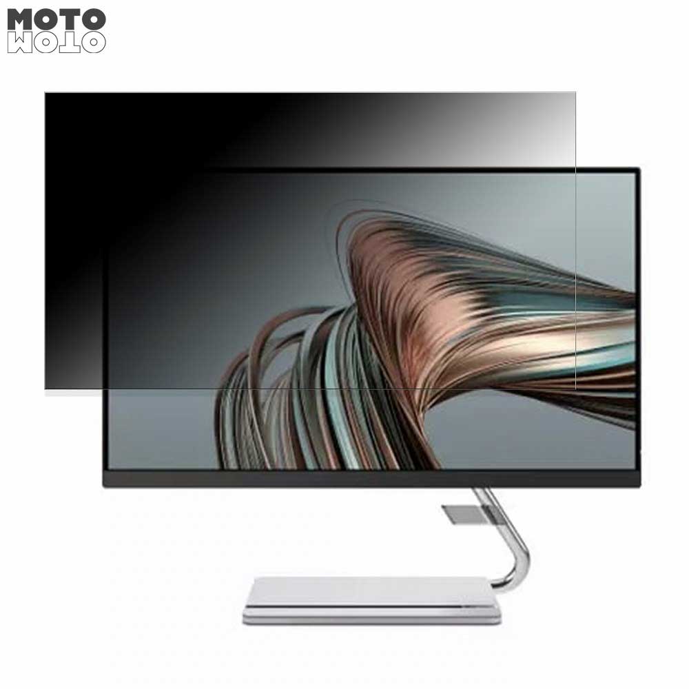 Lenovo Lenovo Q27q-20 向けの 27インチ 16:9 覗き見防止 プライバシーフィルター ブルーライトカット 保護フィルム アンチグレア タブ・粘着シール式