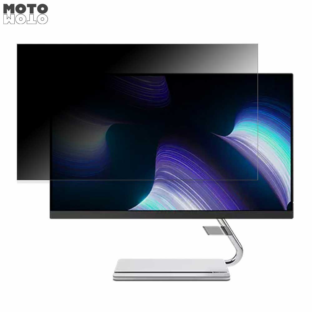 【ポイント2倍】 Lenovo Lenovo Q24i-20 向けの 23.8インチ 16:9 覗き見防止 プライバシーフィルター ..