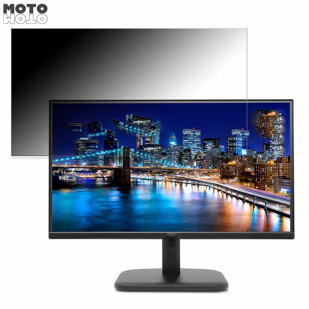 acer AOPEN CV1 向けの 21.5インチ 16:9 覗き見防止 プライバシーフィルター ブルーライトカット 保護フィルム アンチグレア タブ・粘着シール式