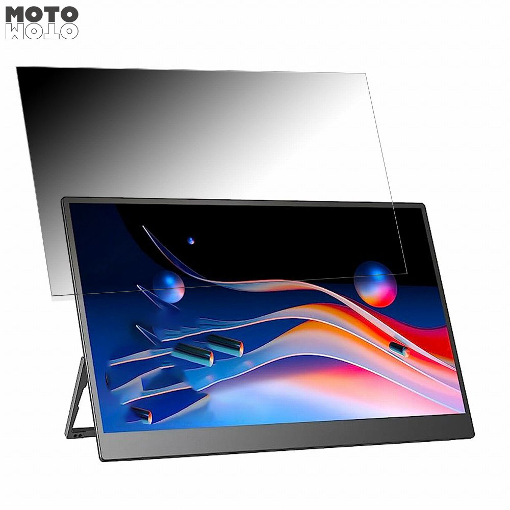 【ポイント2倍】 VisionOwl モバイルモニター 15.6インチ MD-156A 向けの 15.6インチ 16:9 覗き見防止 ..