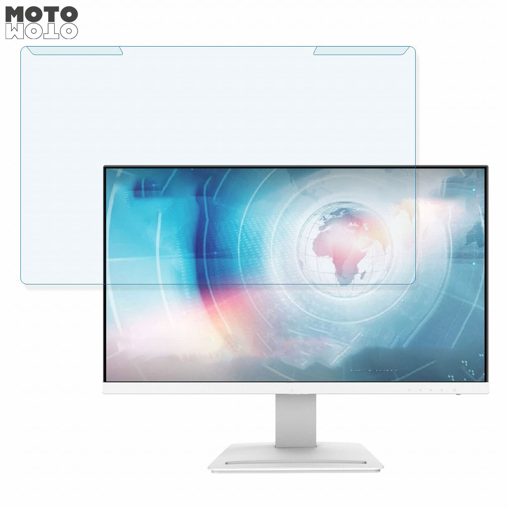 【ポイント2倍】 取り外し簡単 MSI PRO MP243XW 23.8インチ 16:9 向けの ブルーライトカット フィルタ..