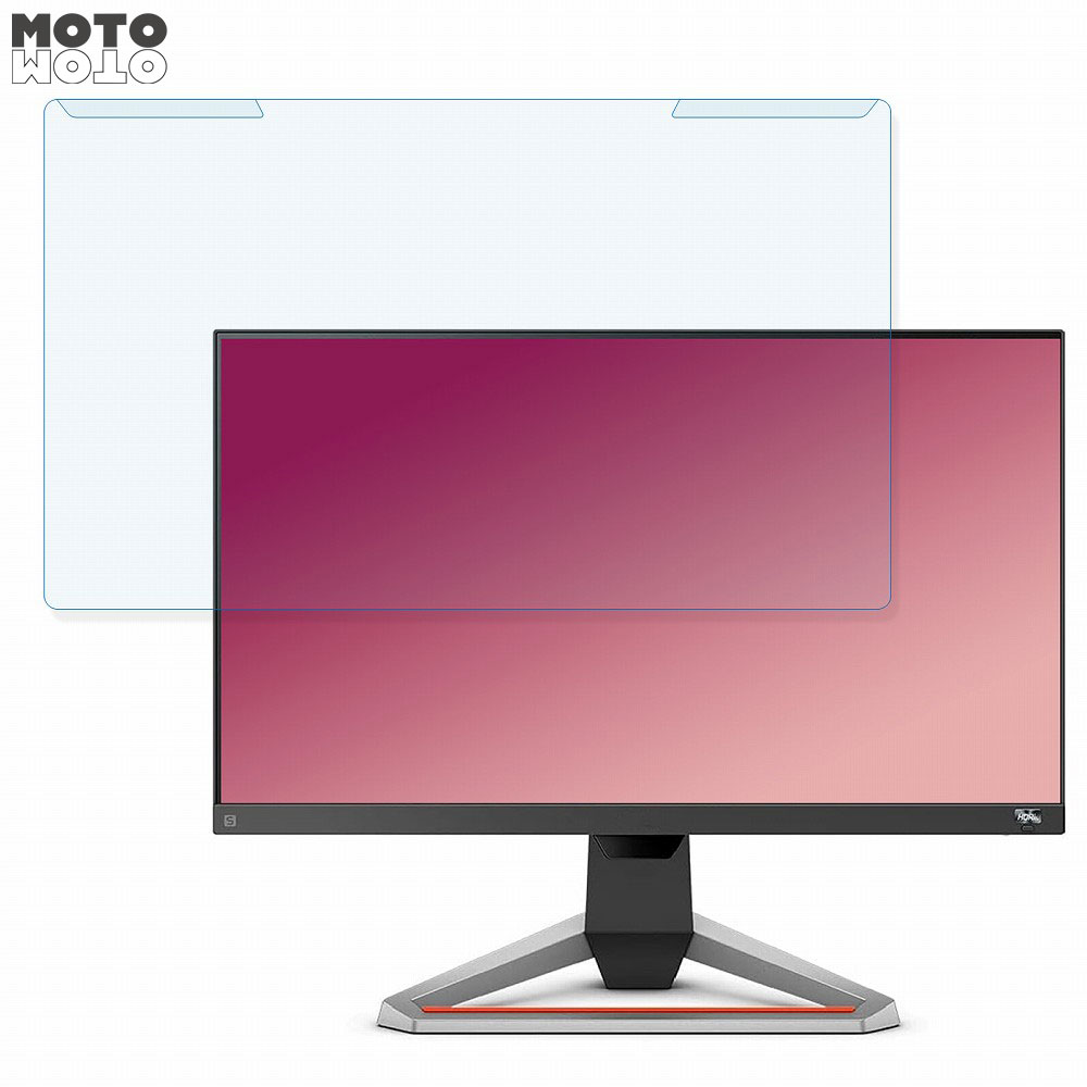 楽天市場】benq ex2510の通販 楽天市場】benq ex2510の通販