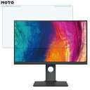 取り外し簡単 BENQ PD2705Q-JP 27インチ 16:9 向けの ブルーライトカット フィルター 光沢仕様 液晶保護 プロテクター