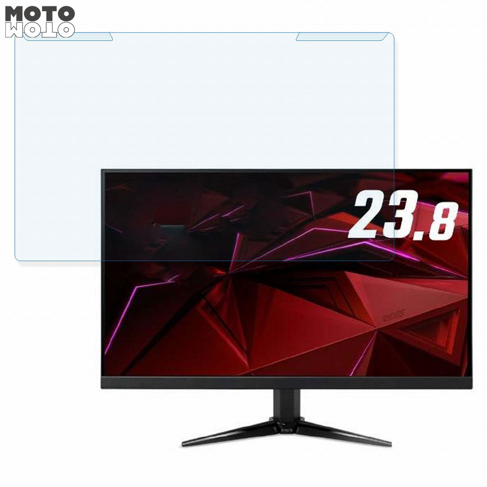 【ポイント2倍】 取り外し簡単 acer QG241YM3bmiipx (QG1) 23.8インチ 16:9 向けの ブルーライトカット..