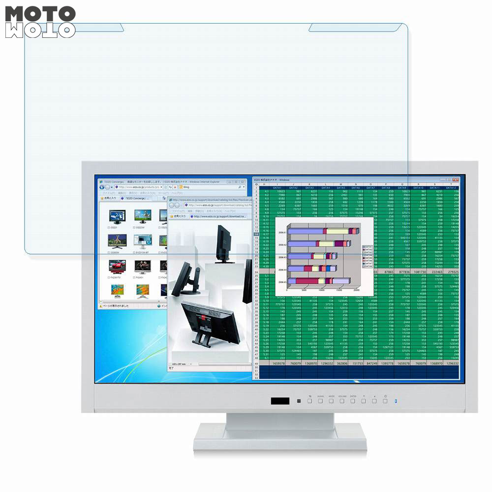 【ポイント2倍】 取り外し簡単 EIZO EV2116W 21.5インチ 16:9 向けの ブルーライトカット フィルター ..