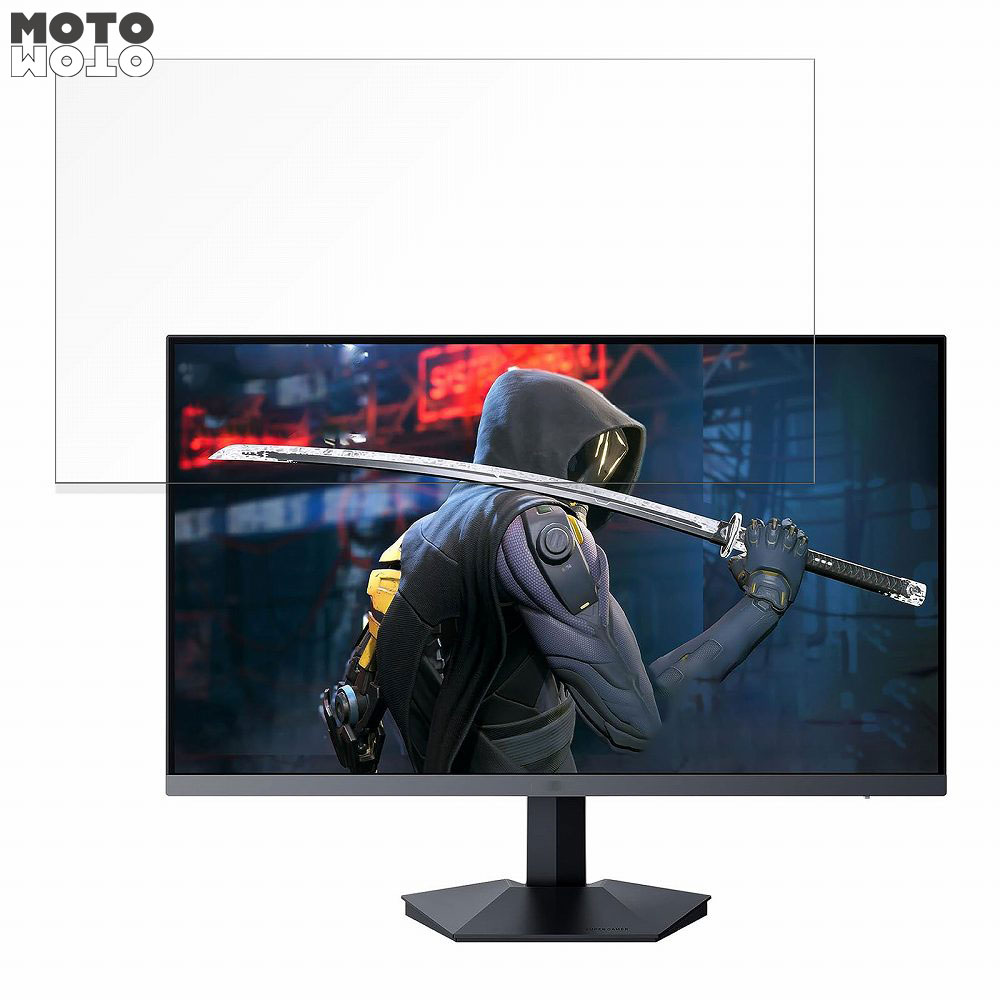 åȥåȳŷԾŹ㤨֡ڥݥ2ܡ KOORUI GN01  27 16:9 ֥롼饤ȥå ե վݸե ͡פβǤʤ3,180ߤˤʤޤ