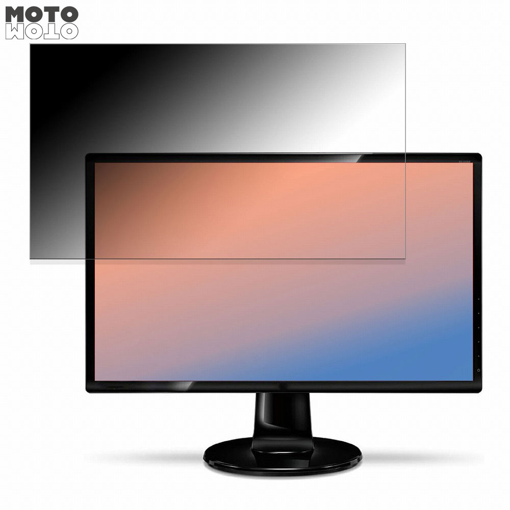 BENQ GL2460HM 向けの 24インチ 16:9 覗き見防止 プライバシーフィルター ブルーライトカット 保護フィルム アンチグレア タブ 粘着シール式