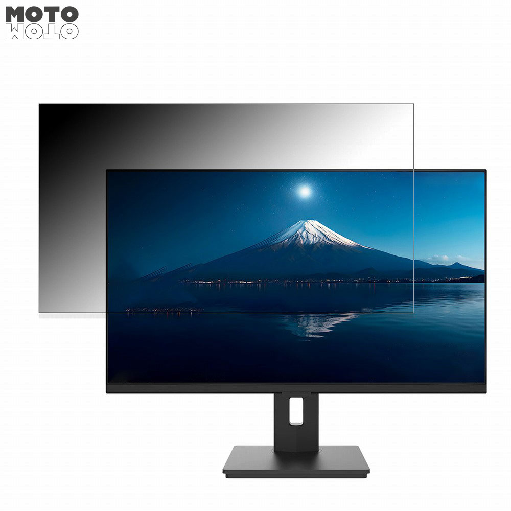 JAPANNEXT JN-IPS2708UHDR-HSP 向けの 27インチ 16:9 覗き見防止 プライバシーフィルター ブルーライトカット 保護フィルム アンチグレア タブ・粘着シール式