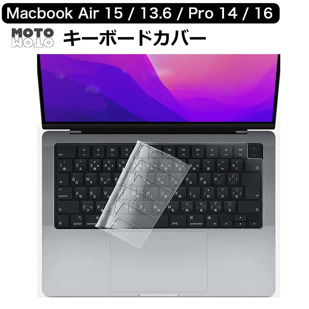 [マラソン期間中ポイント5倍]Teryeefi MacBook Pro 13インチ ケース 2022 2021 2020 対応(モデル：A2338 M1 M2/A2251/A2289), 軽量 排気口 マット 保護カバー＆JIS日本語キーボードカバー＆液晶保護フィルム&ダストプラグ,ブラック