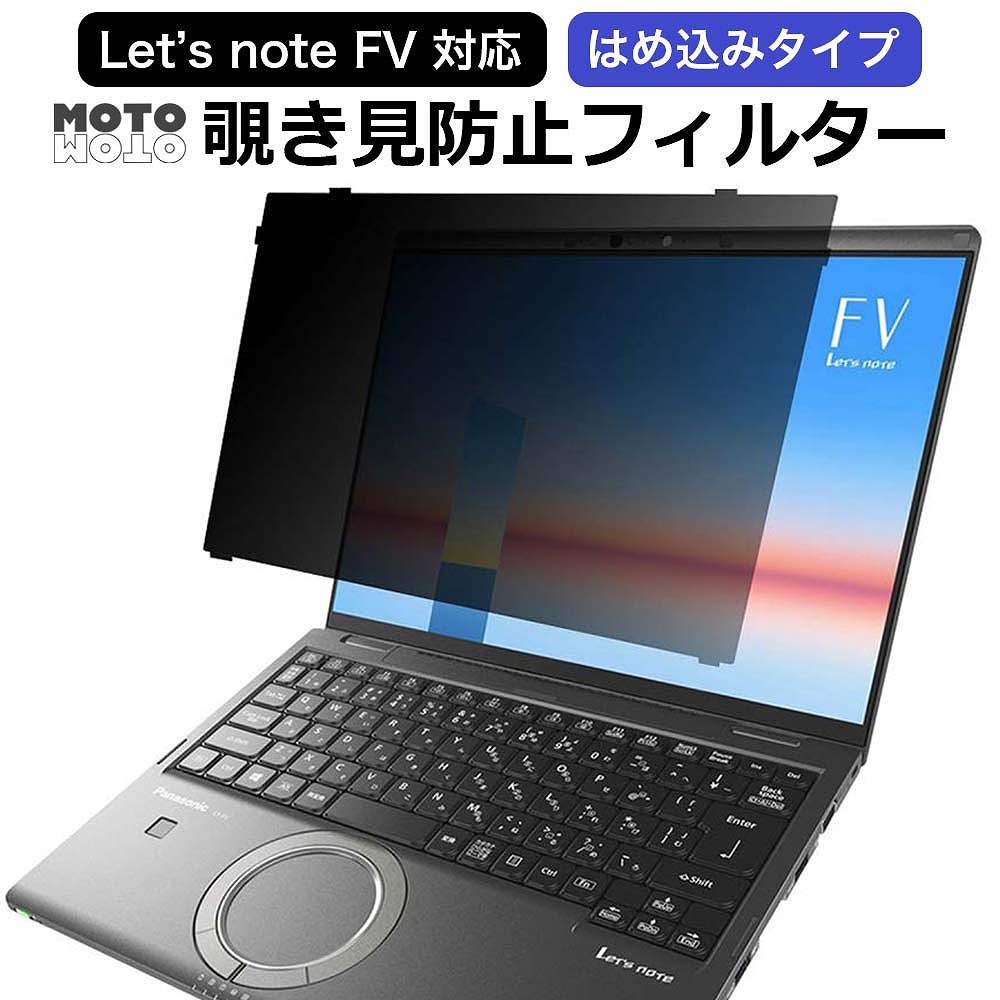 pf-tab-cffv-s.jpg pf-tab-cffv-s.jpg