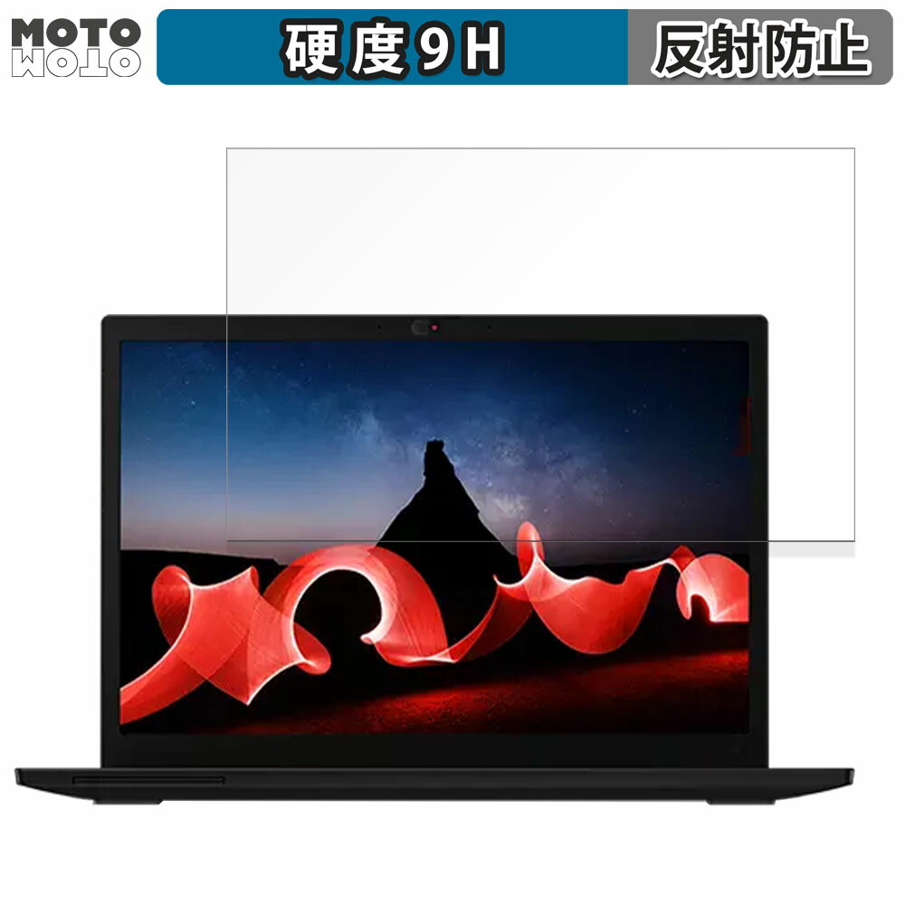 ڥݥ2ܡ Lenovo ThinkPad L13 Gen 4 AMD 13.3 16:10  ݸե  쥢