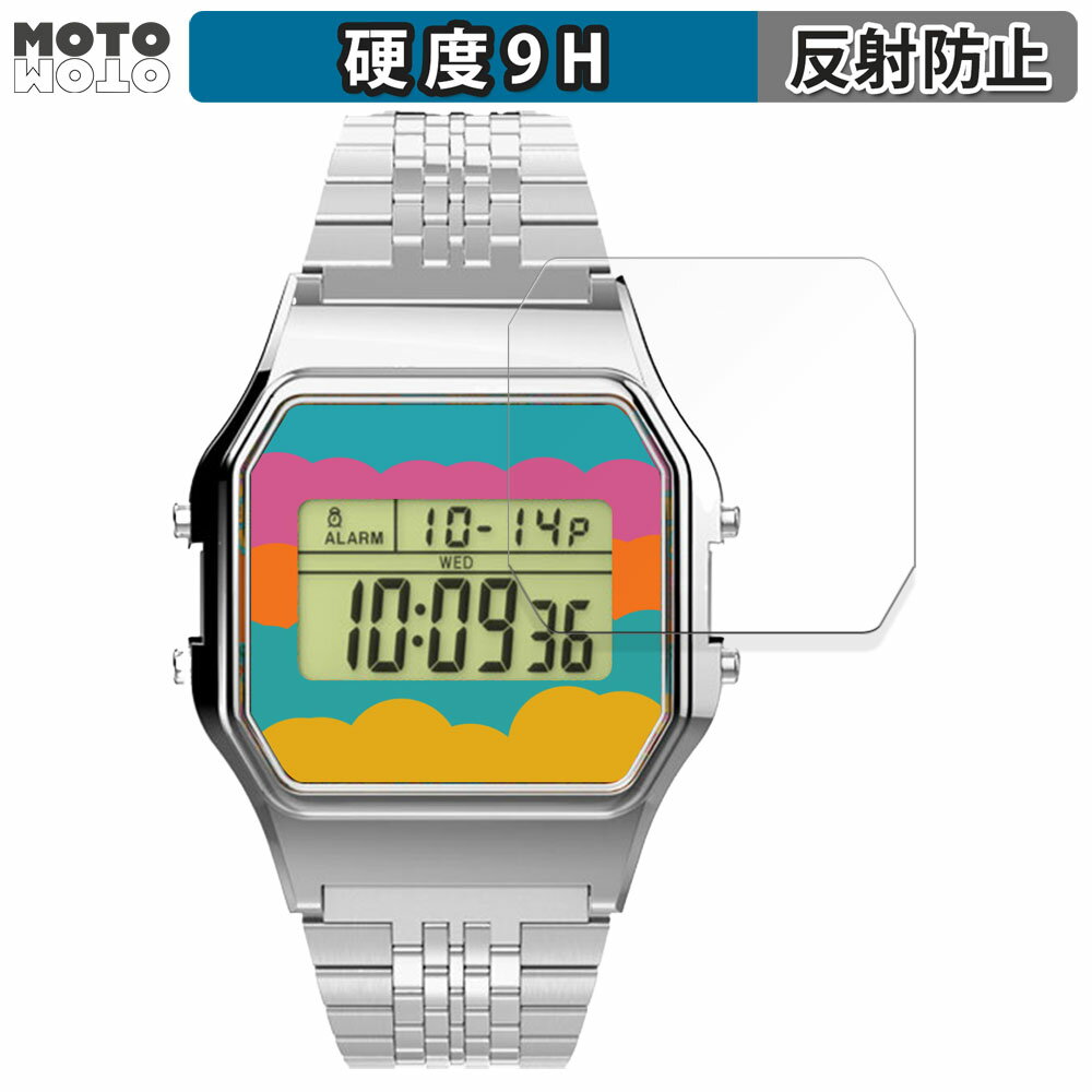 【ポイント2倍】 保護フィルム TIMEX 