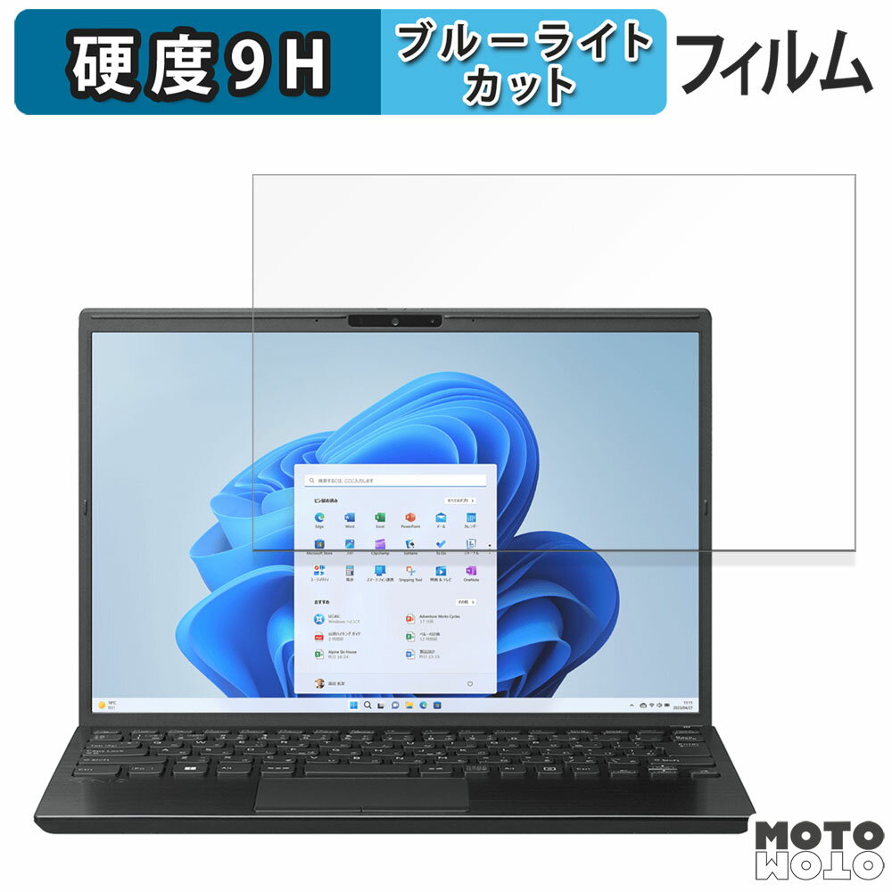 VAIO S13 ( 2023ǯ9ȯǥ ) VJS1358 13.3 16:10  ݸե ֥롼饤ȥå  쥢